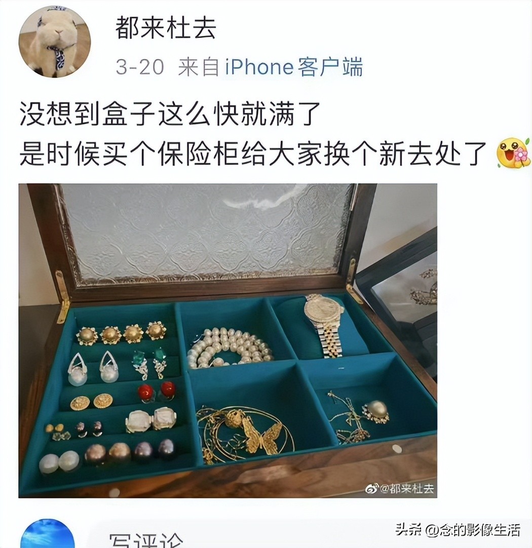 “牵手门”事件升级，造成两大负面影响，个个叫人寒心