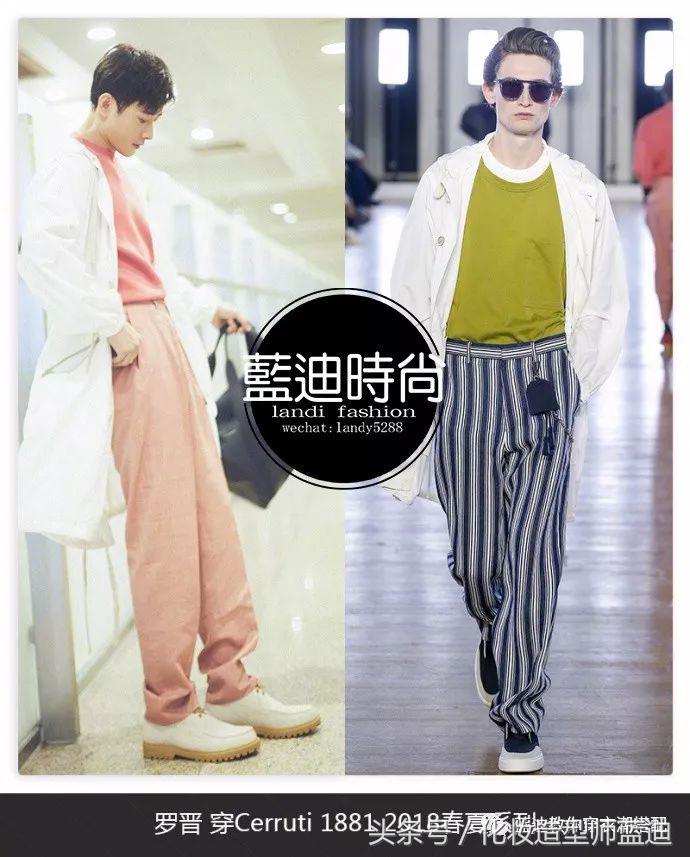 插播男明星｜欧豪&amp;罗晋&amp;刘昊然街拍私服，活动私服搭配