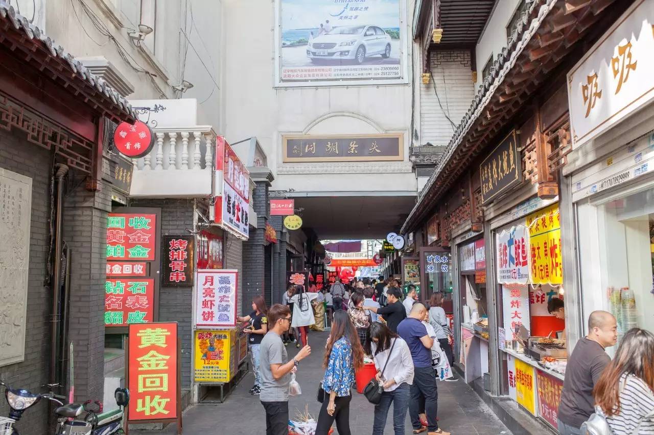 大雨过后，沈阳竟刷出一条星光大道