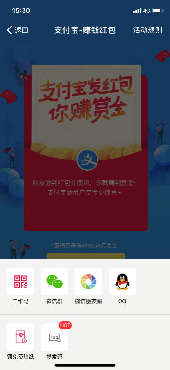 今天，福州最潮流的时尚达人都来这里……