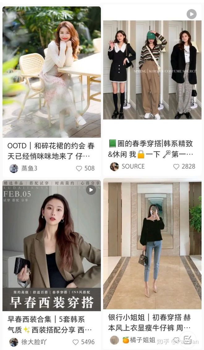 为什么她们看起来“很台味”？台味女明星到底有什么显著特征？