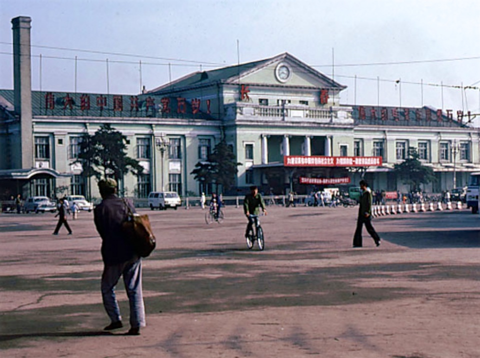 老照片：70年代的“北国春城”——长春，一个有底蕴的城市