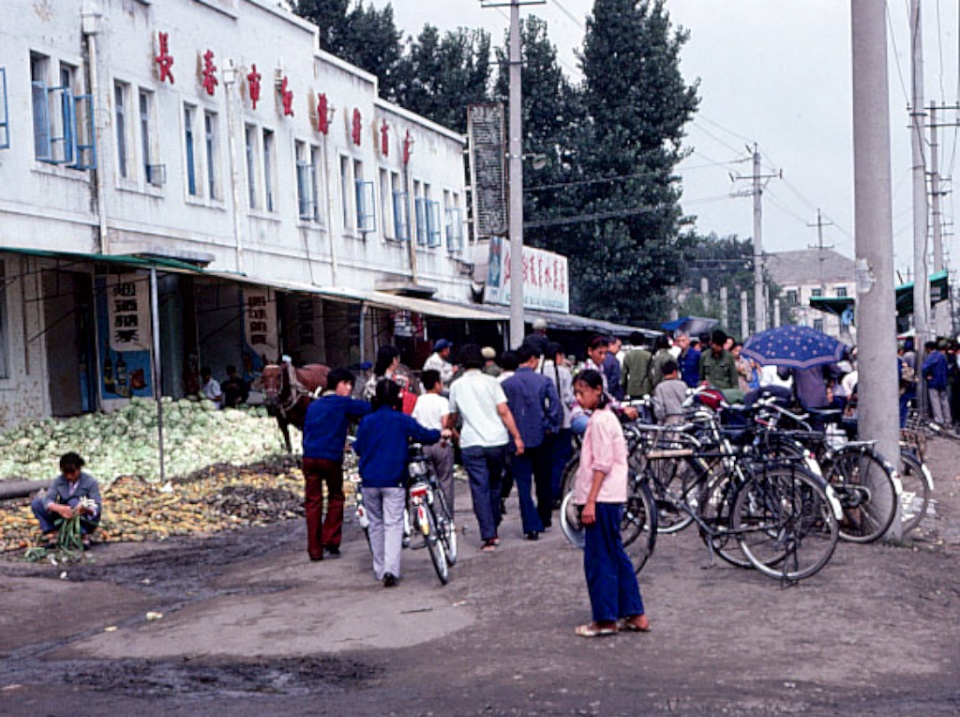老照片：70年代的“北国春城”——长春，一个有底蕴的城市