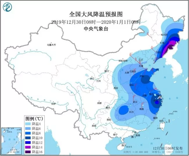 长春近15年来同日第二冷！男子竟然街头穿半袖，果然是东北爷们儿