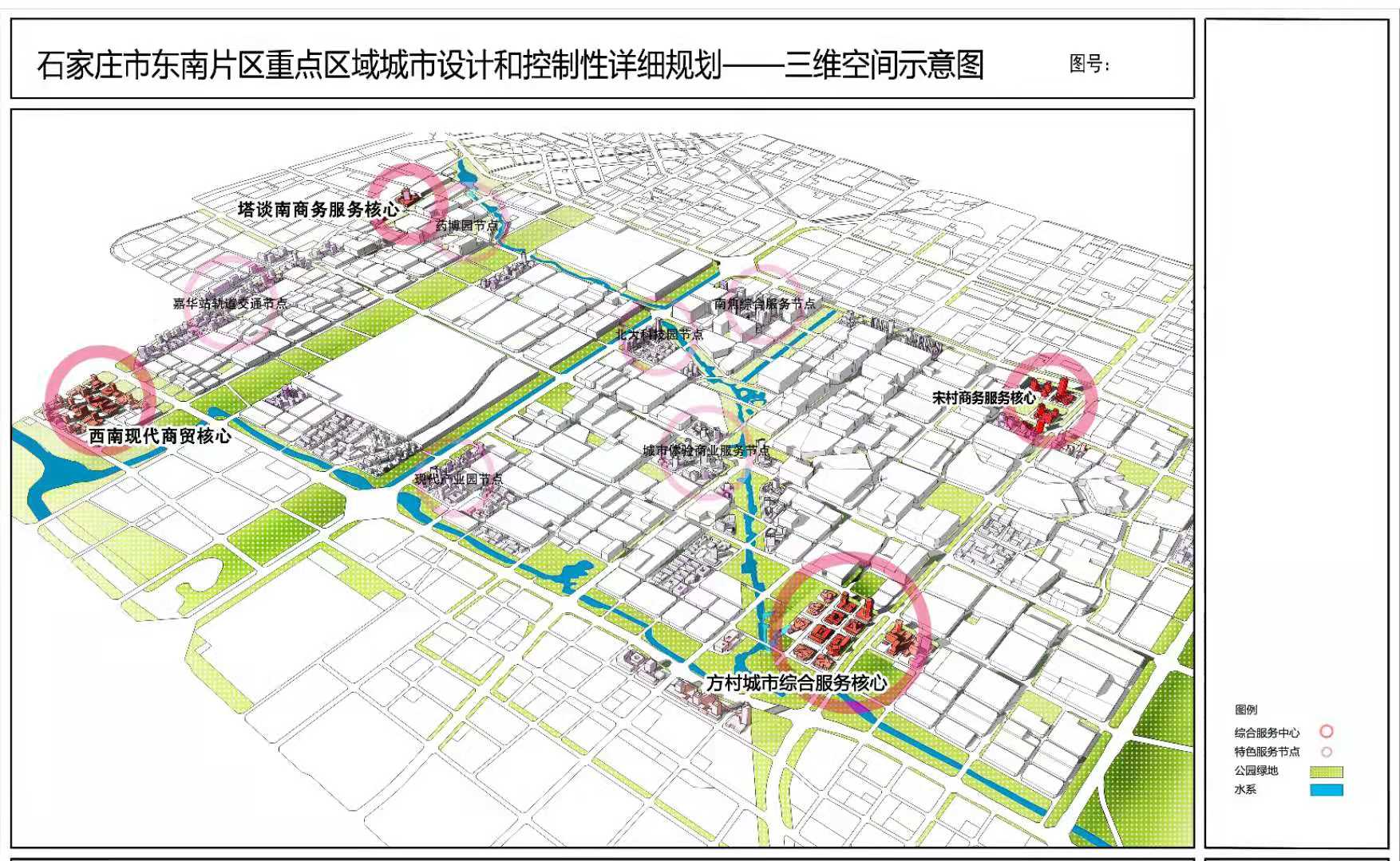 “改斜归正”，外地人眼中庄里堪称通行“百慕大”街区的最终归宿