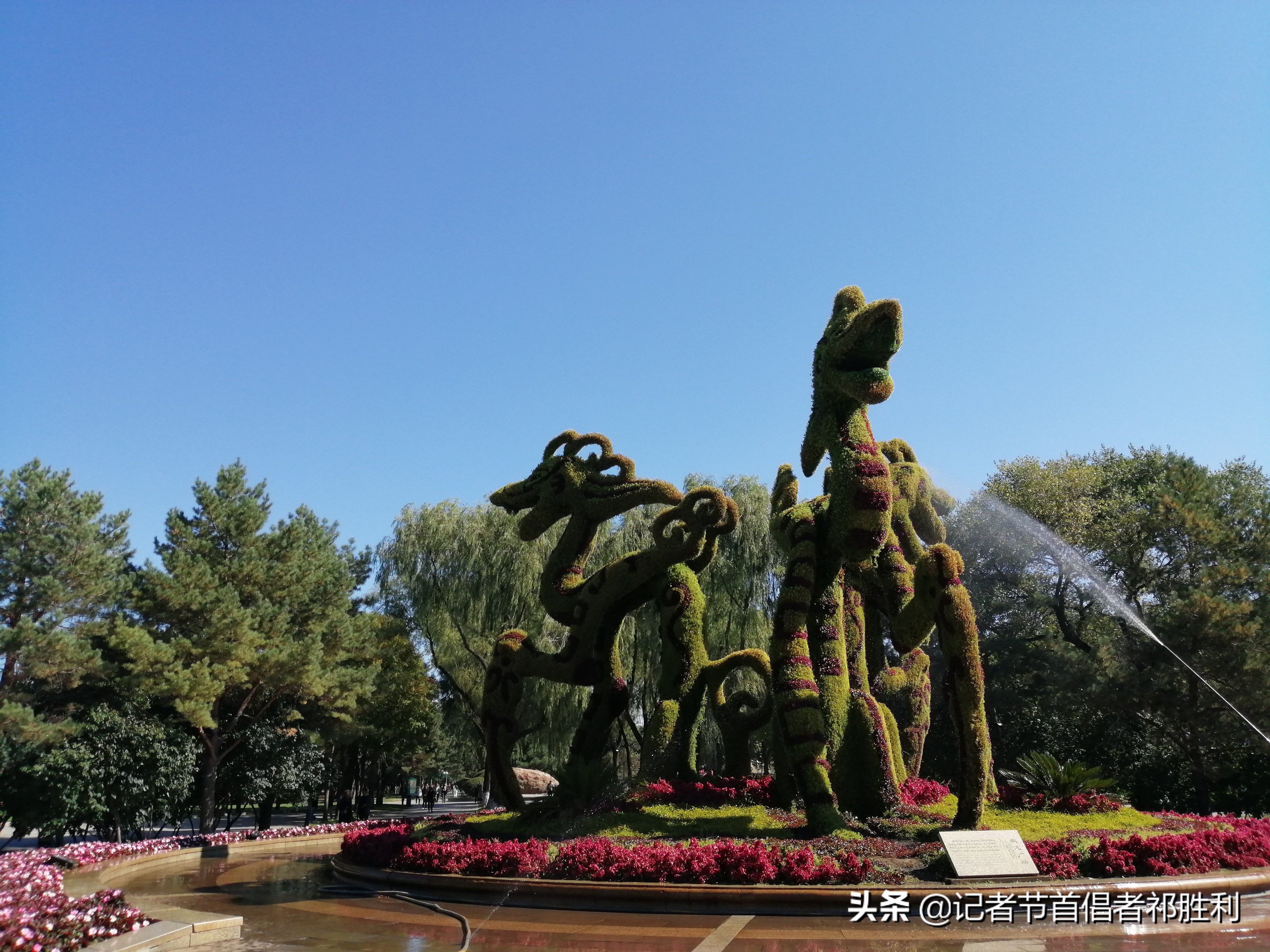 自拍风光照片之百十九：黑龙江哈尔滨