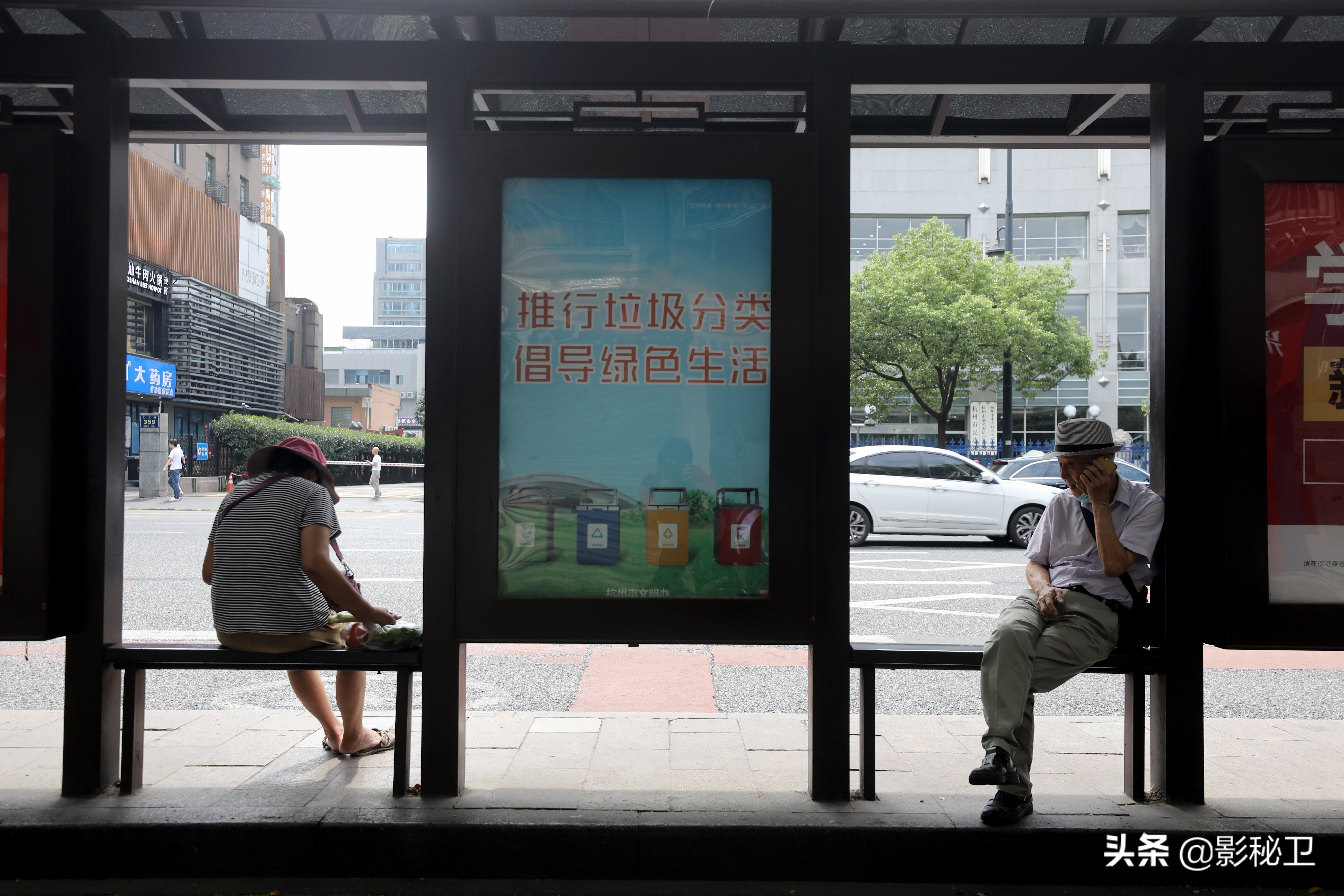 街拍杭州，看看杭州街头那些“隐秘的角落”