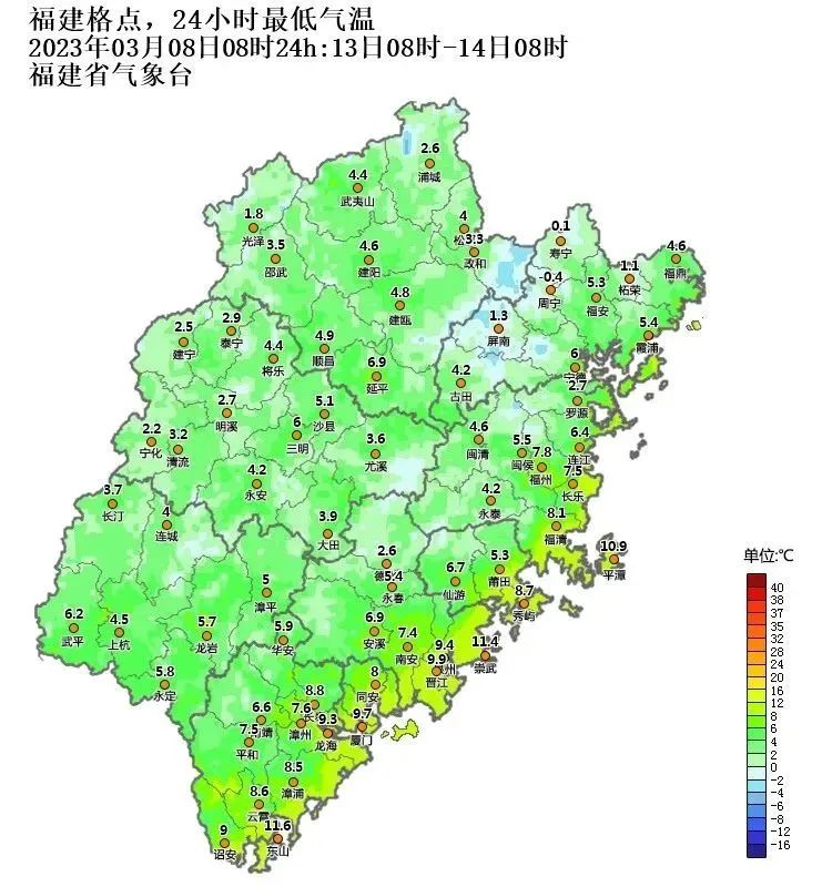 最高33℃！福州人开启“乱穿衣”模式！接下来……