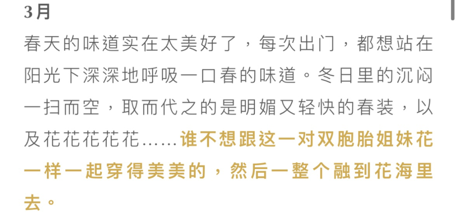 街拍丨过去一年你印象最深刻的街拍照是哪一张？