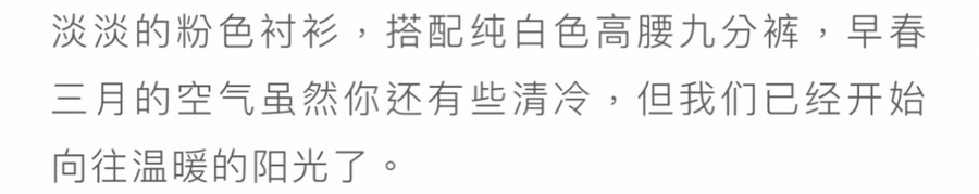 街拍丨过去一年你印象最深刻的街拍照是哪一张？