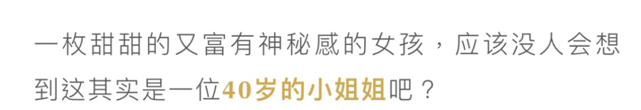 街拍丨过去一年你印象最深刻的街拍照是哪一张？