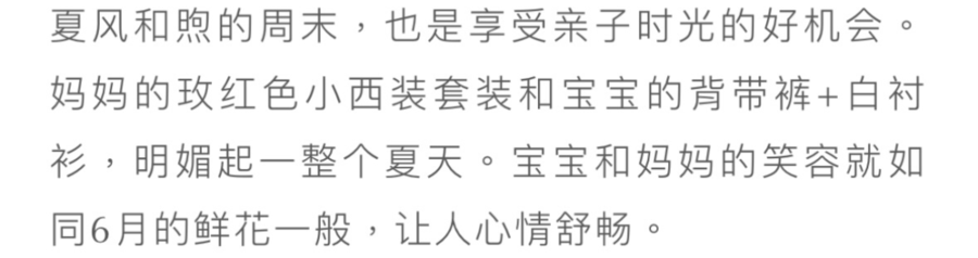 街拍丨过去一年你印象最深刻的街拍照是哪一张？