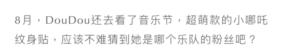 街拍丨过去一年你印象最深刻的街拍照是哪一张？