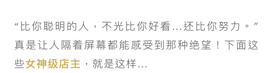 街拍丨过去一年你印象最深刻的街拍照是哪一张？