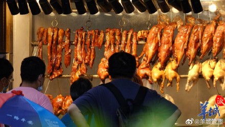 今日夏至！看广州街拍，宁静的夏，广州的美