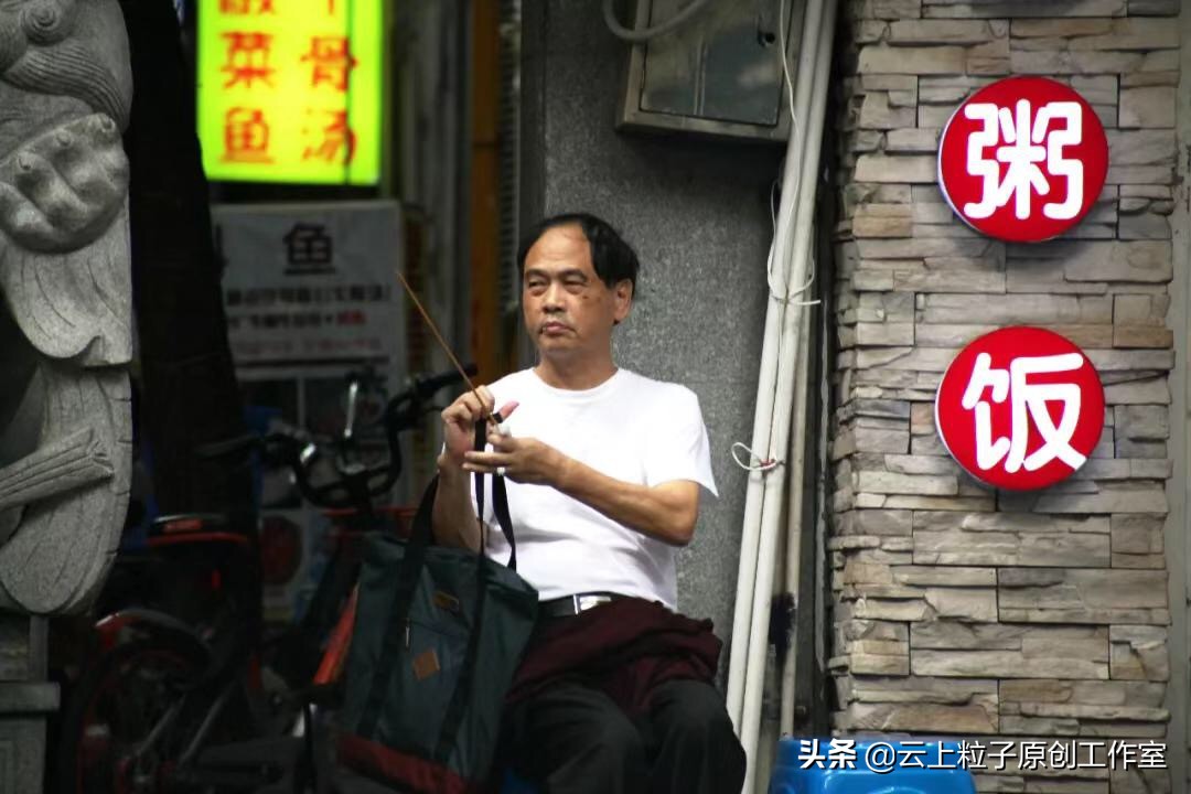 街拍在广州生活的真实写照（上）