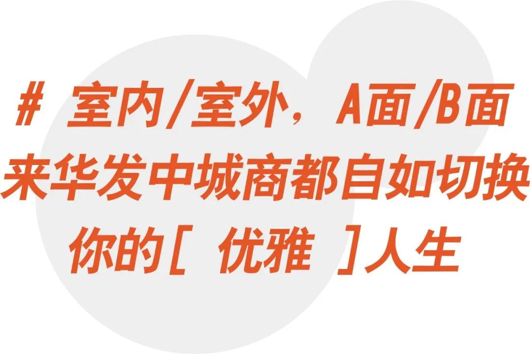 青年路上，7个都市职场人的微距生活