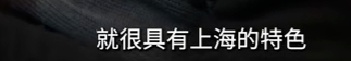 冲上热搜！成都太古里明确禁止街拍？回应来了！网友吵翻→