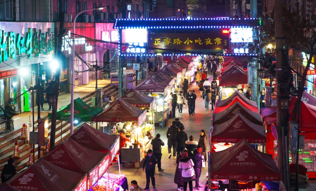 来，带你逛一场兰州的“夜市江湖”