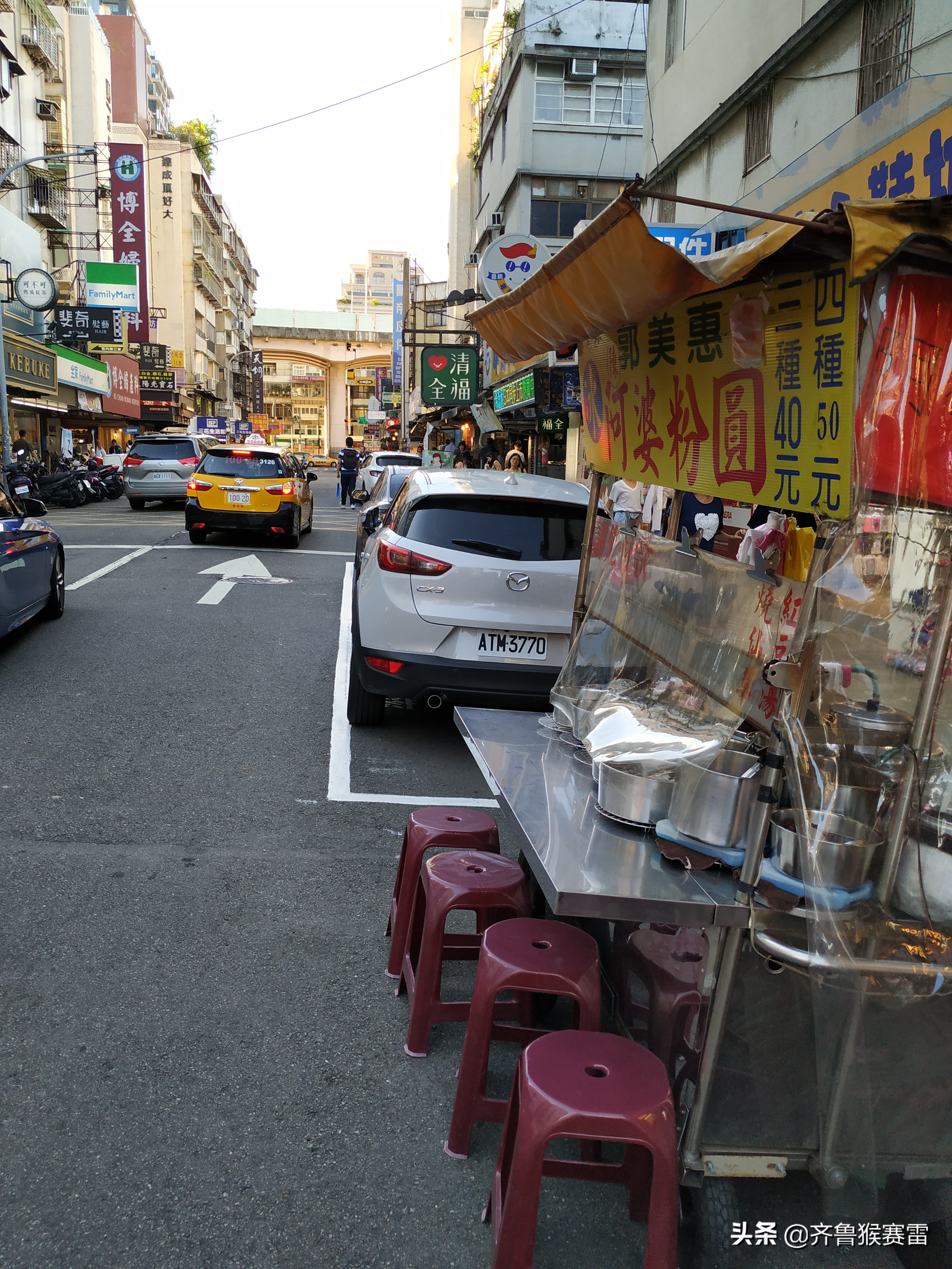 带你看看一个真实的台湾省一线城市大街小巷