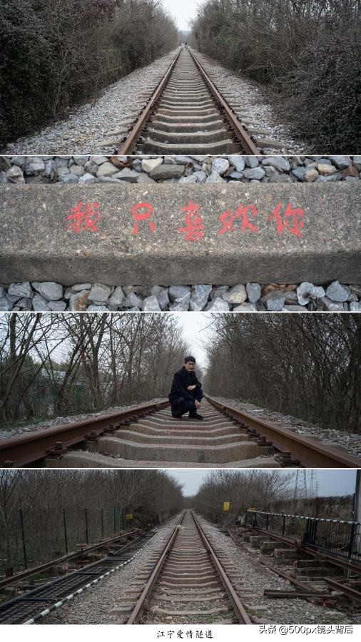 跟着摄影师游南京感受青春之旅