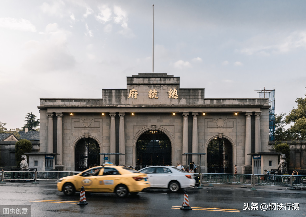 这十条大街小巷最南京，每一条承载着古都的记忆，都去过算你牛