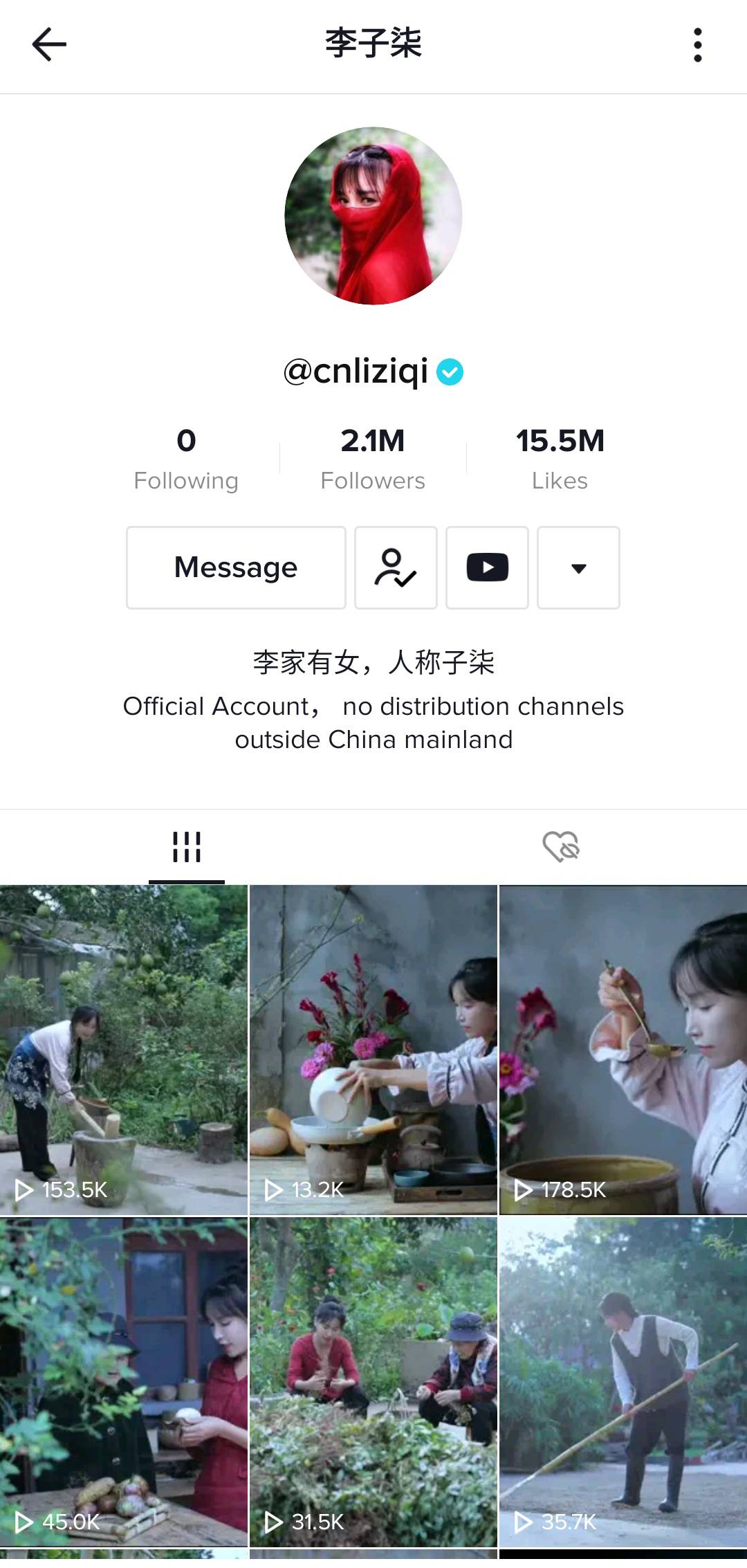 TikTok蝉联全球下载量榜首，“China”话题观看量超130亿次