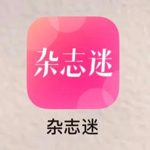 分享几个提升穿衣审美的小众App