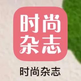 分享几个提升穿衣审美的小众App