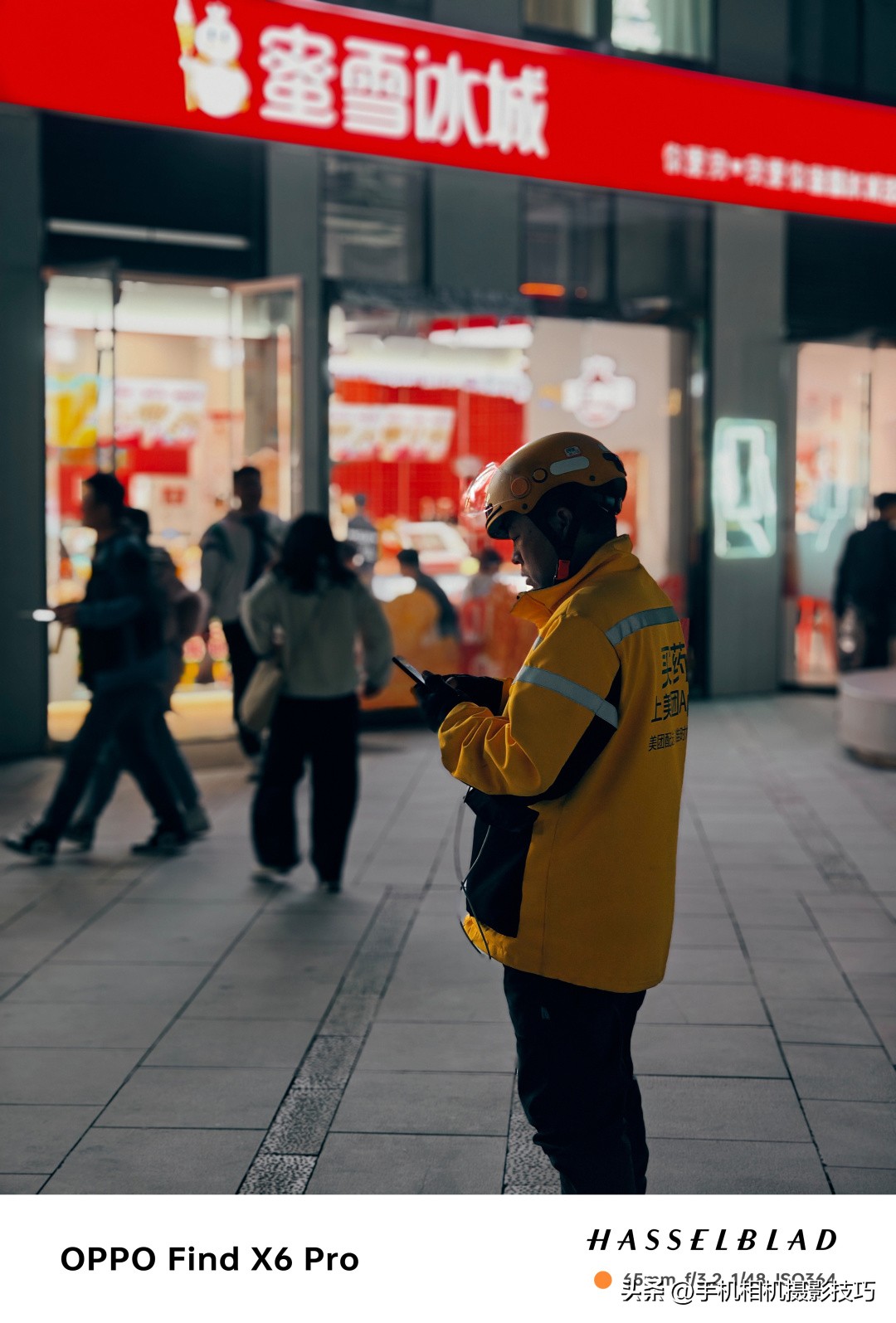 直出、无修图怎么样？OPPO FindX6 Pro的夜景+人像有点“毒”