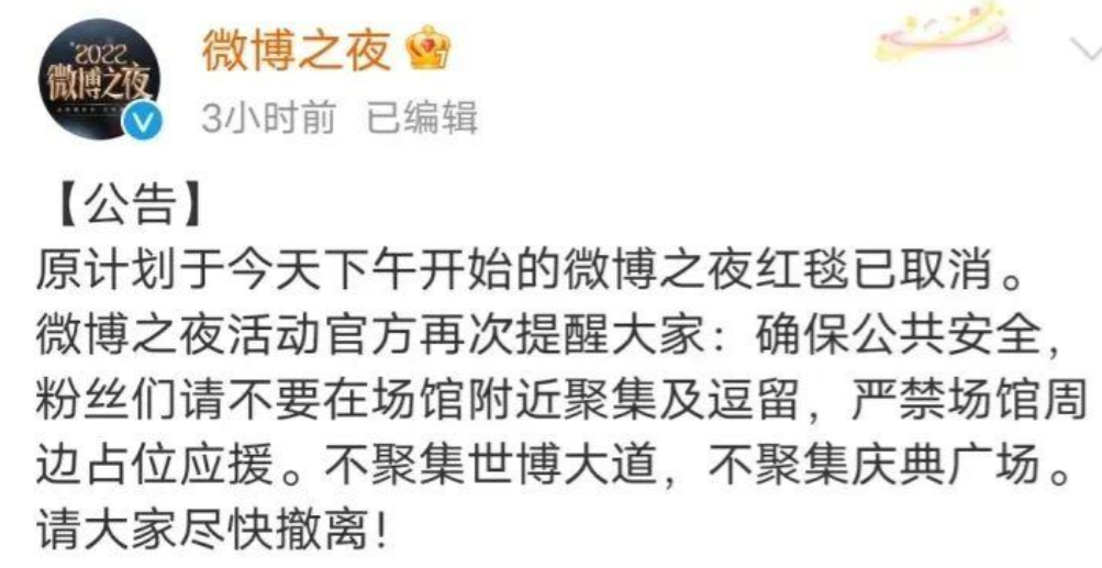 上万人深夜露宿上海街头，令人颠覆三观：这些人到底怎么了？