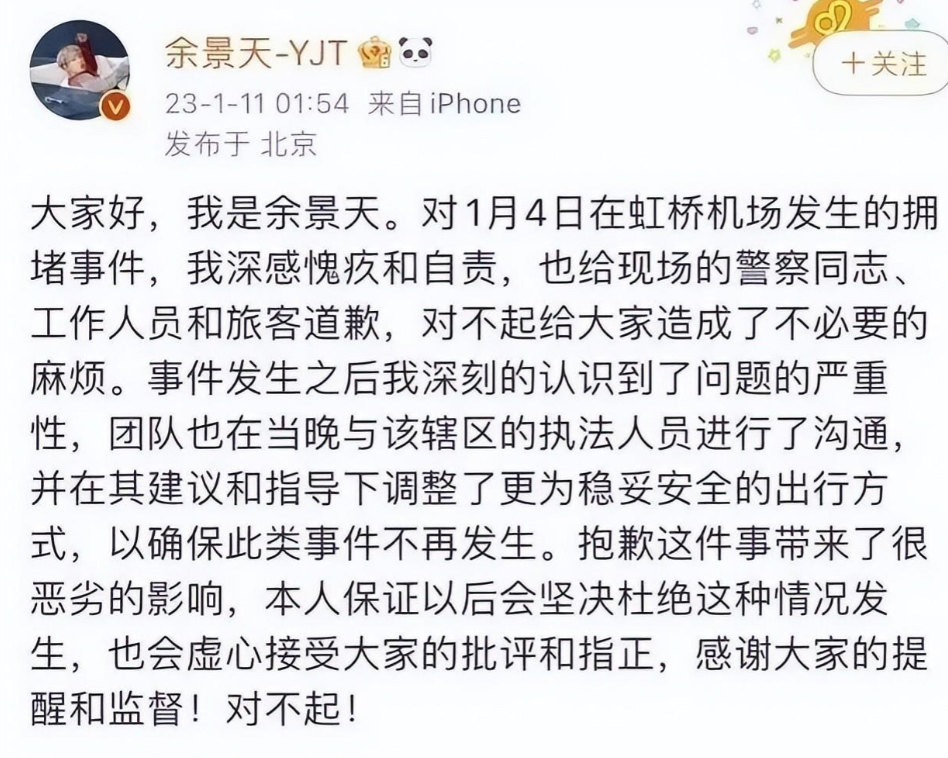 上万人深夜露宿上海街头，令人颠覆三观：这些人到底怎么了？