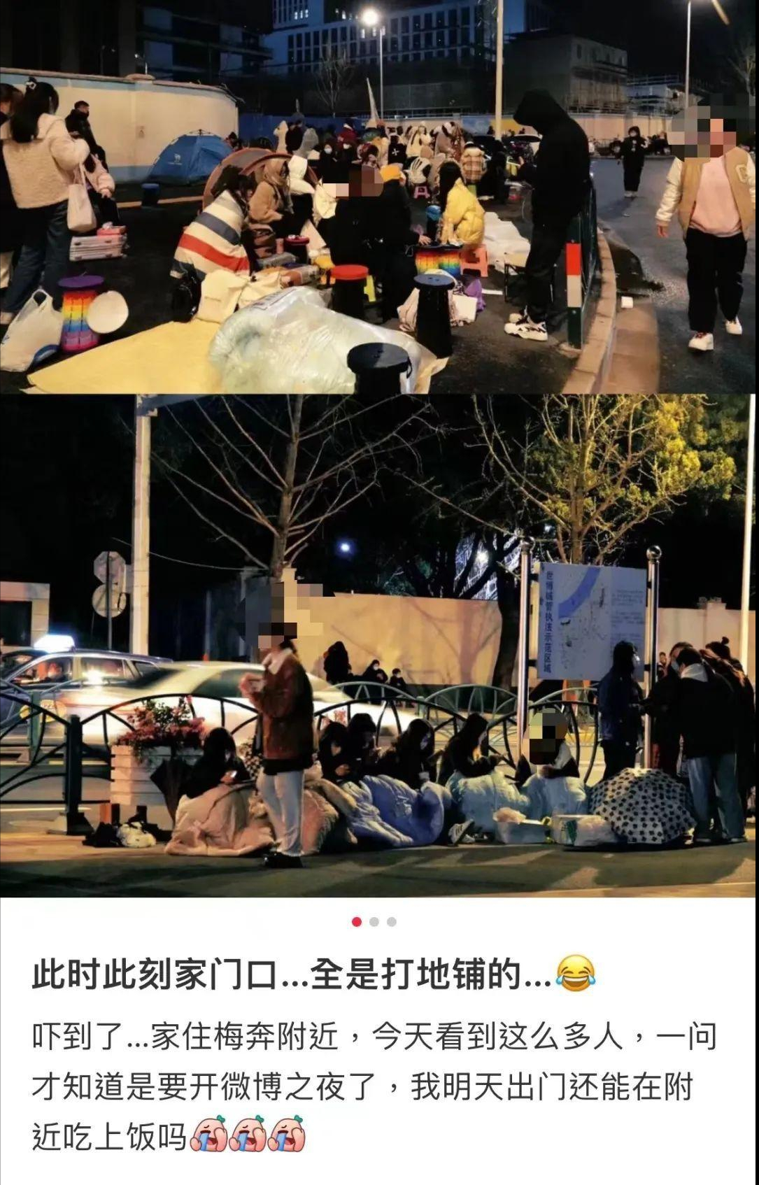 上万人深夜露宿上海街头，颠覆三观：这些人到底怎么了？