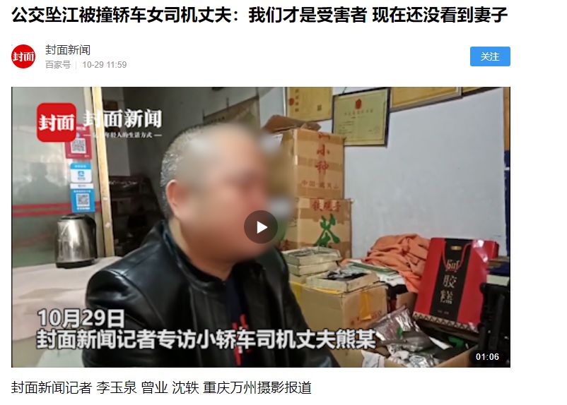 街拍爆料丨这一脚，踹得好；女子发了个朋友圈，结果被拘留！