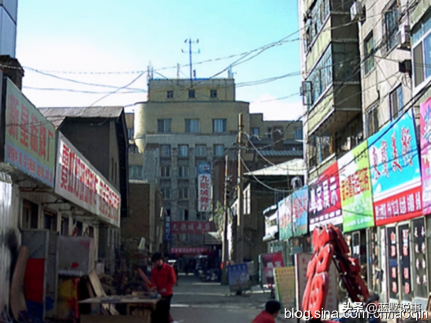 老照片，九十年代的沈阳街景，二十多年过去沈城变了多少？