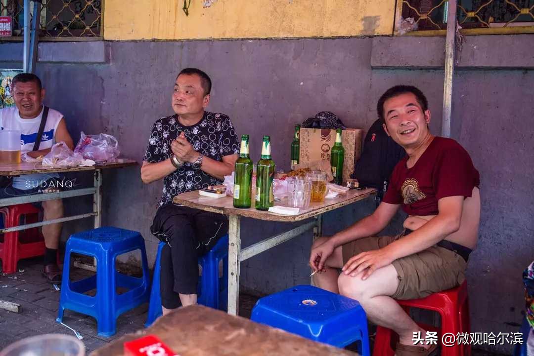 哈尔滨老道外：一定要跟东北人喝一次酒，南方姑娘至今难忘