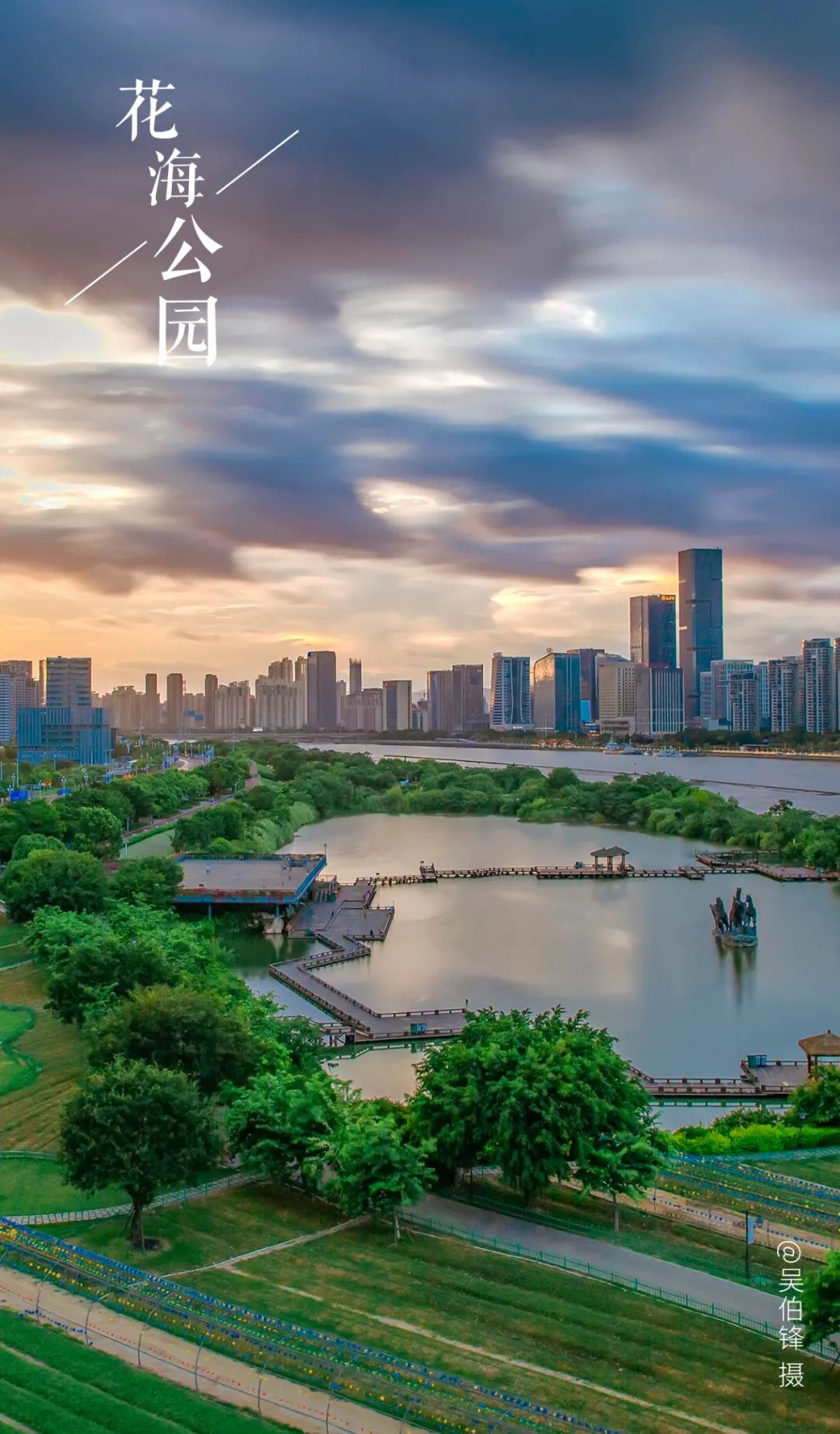 福州的昼与夜，张张都是壁纸！美！炸！了