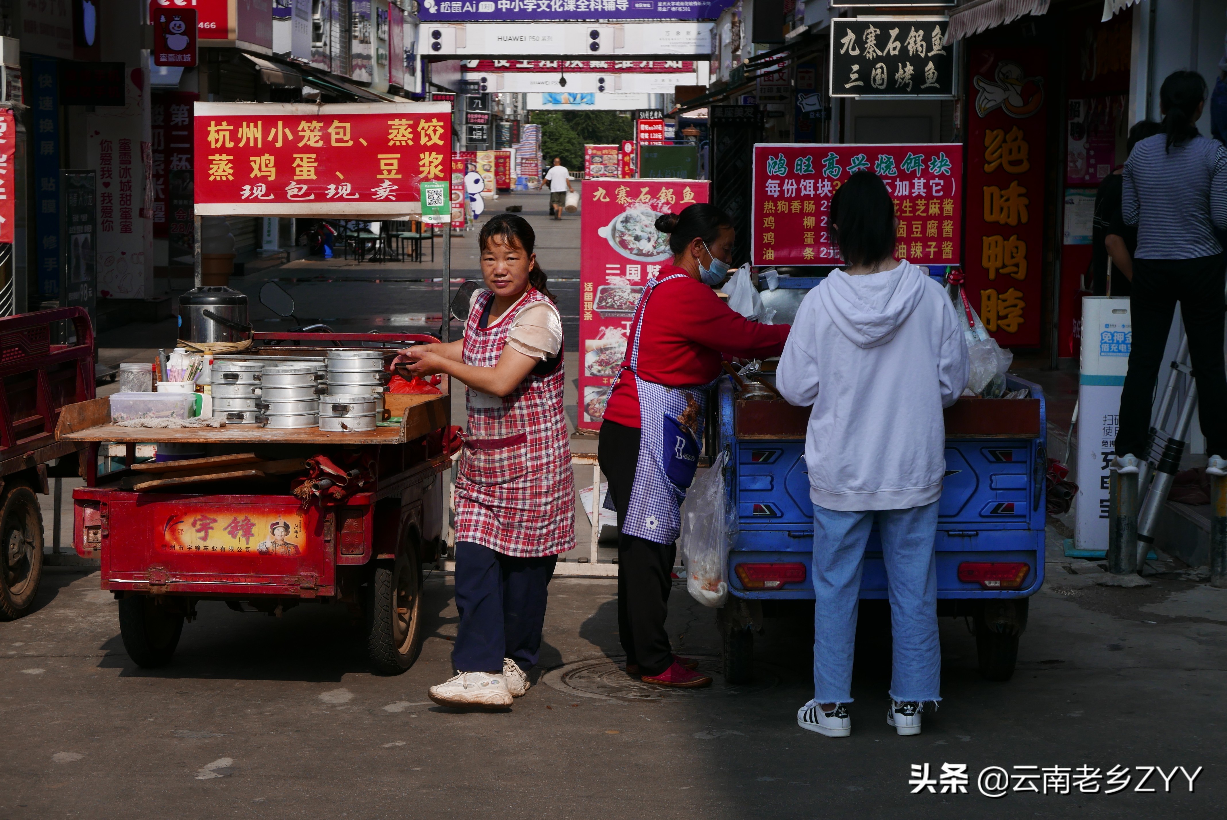 昆明街头，那些多彩丰富有趣的瞬间