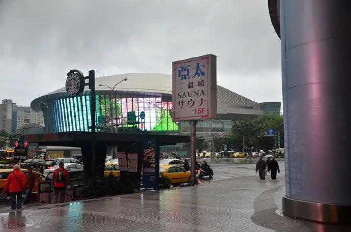 台湾自由行（14）——台北街景