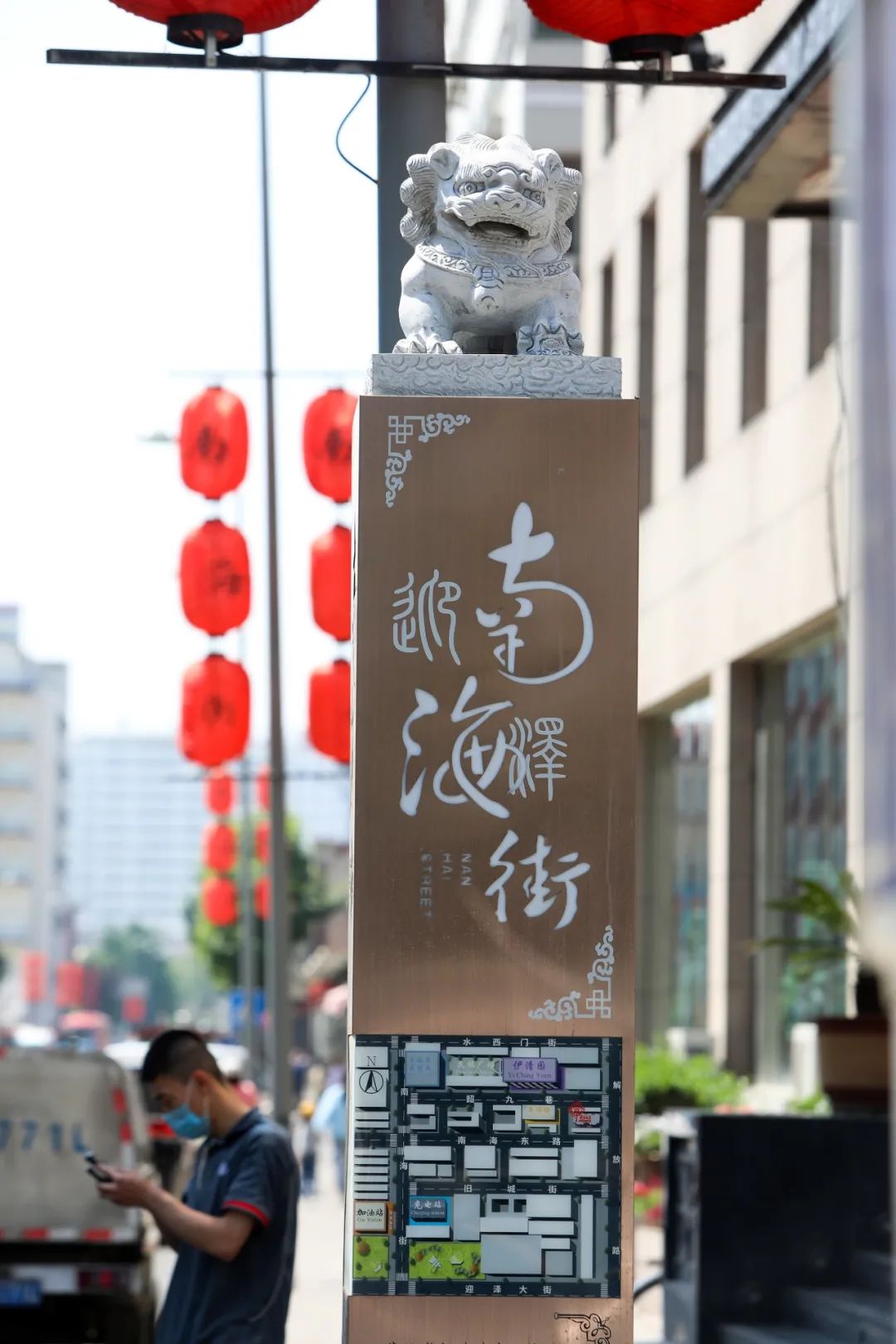 太原市迎泽区：街拍迎泽｜府城随景悠然风