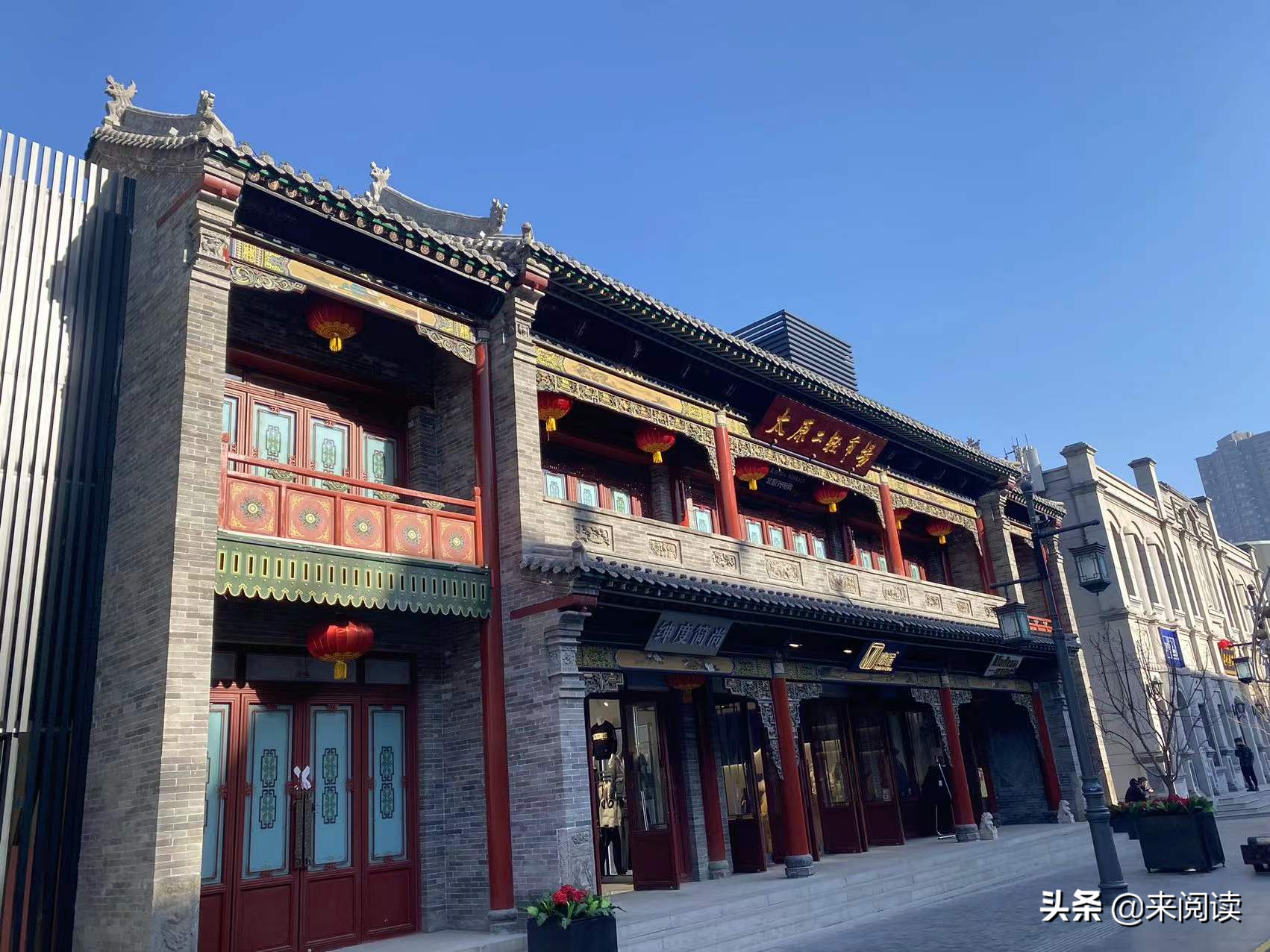 随拍：山西省太原市钟楼街街景，古色古香的两晋大地冬日浑壮景象