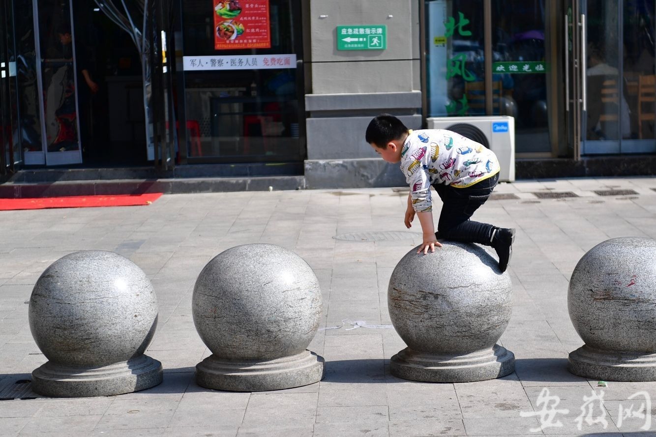 立春过后 合肥暖阳高照（组图）