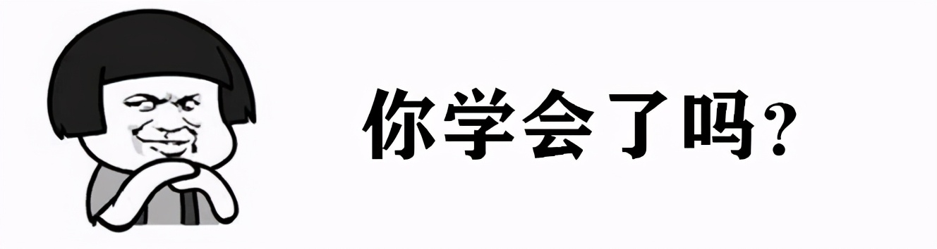 韩国街拍VS中国街拍，“大衣”穿搭谁更胜一筹？这次我站中国