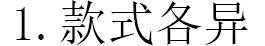 看90年代的素人穿搭，才知什么是真“敢穿”，如今反而变保守了