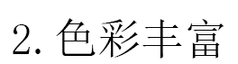 看90年代的素人穿搭，才知什么是真“敢穿”，如今反而变保守了