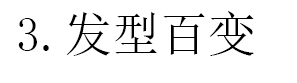 看90年代的素人穿搭，才知什么是真“敢穿”，如今反而变保守了