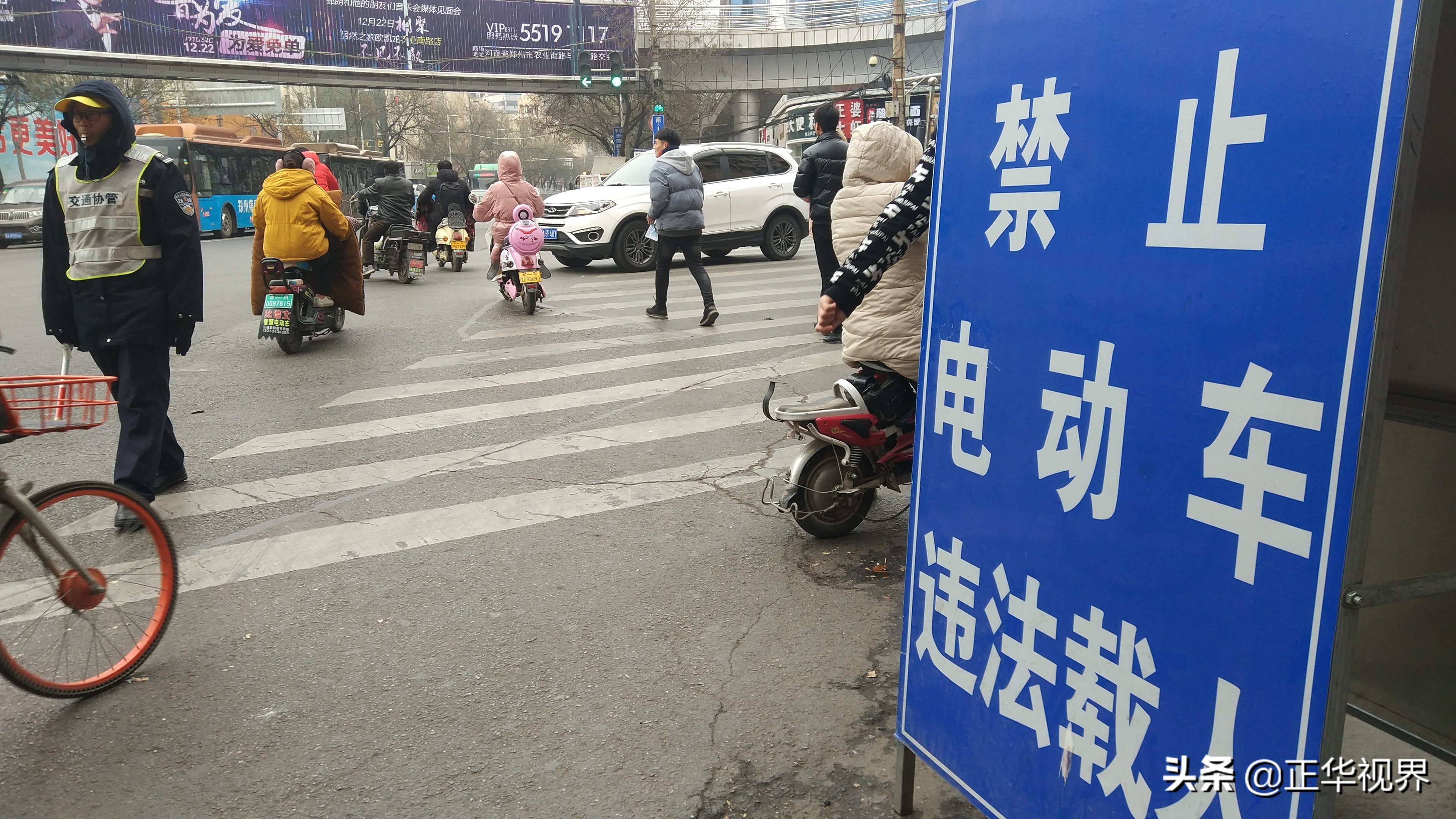 「正华街拍」大郑州城市街头百象