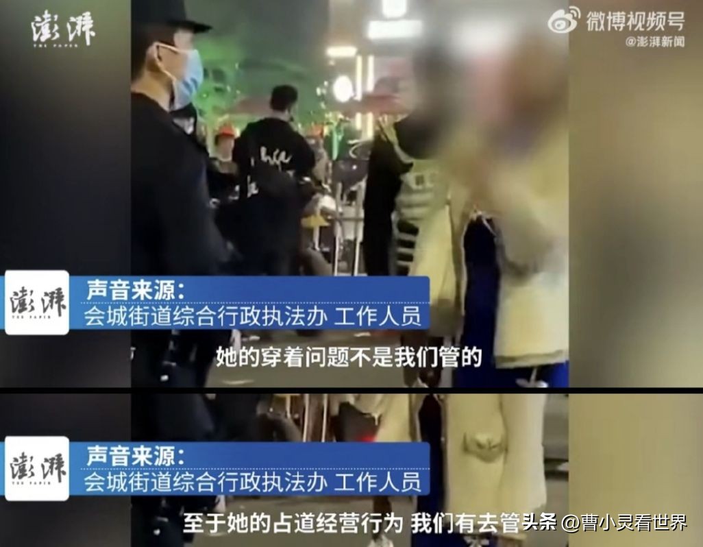 奶茶店老板娘因穿着性感被举报，背后故事不简单