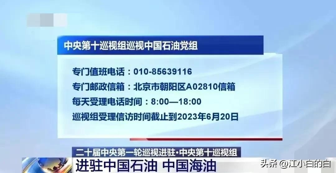 董思槿被扒惨，白富美奢侈品成堆，品牌店积分240万，某宝花100万