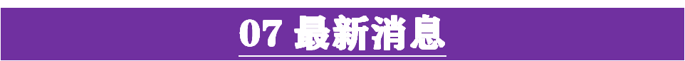 街头小便，绯闻遍地，玩弄感情，李云迪更大的瓜在后边